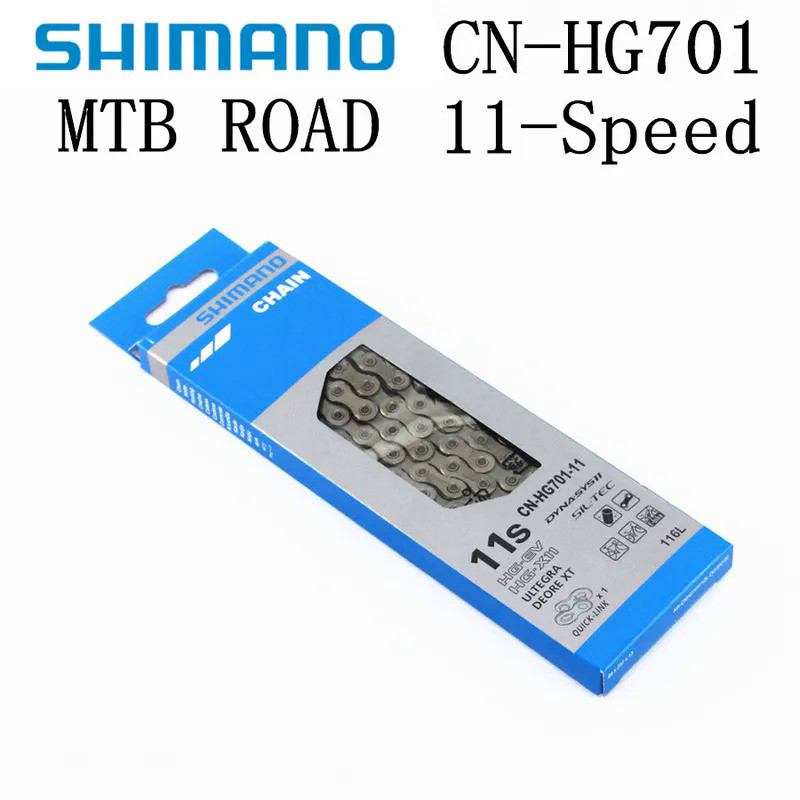 Shimano hg701 11 Speed Bike Chain 11v Bicycle Chain Road Bike Chain MTB Chain Bicycle Accessories fo