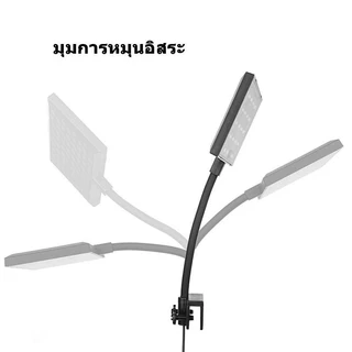 DITU โคมไฟ 8/12W สามารถปรับได้ 360° โคมไฟตู้ปลา LED โคมคลิป กันน้ำสำหรับปลูกพืชในตู้ปลา ตกแต่งตู้ปลา