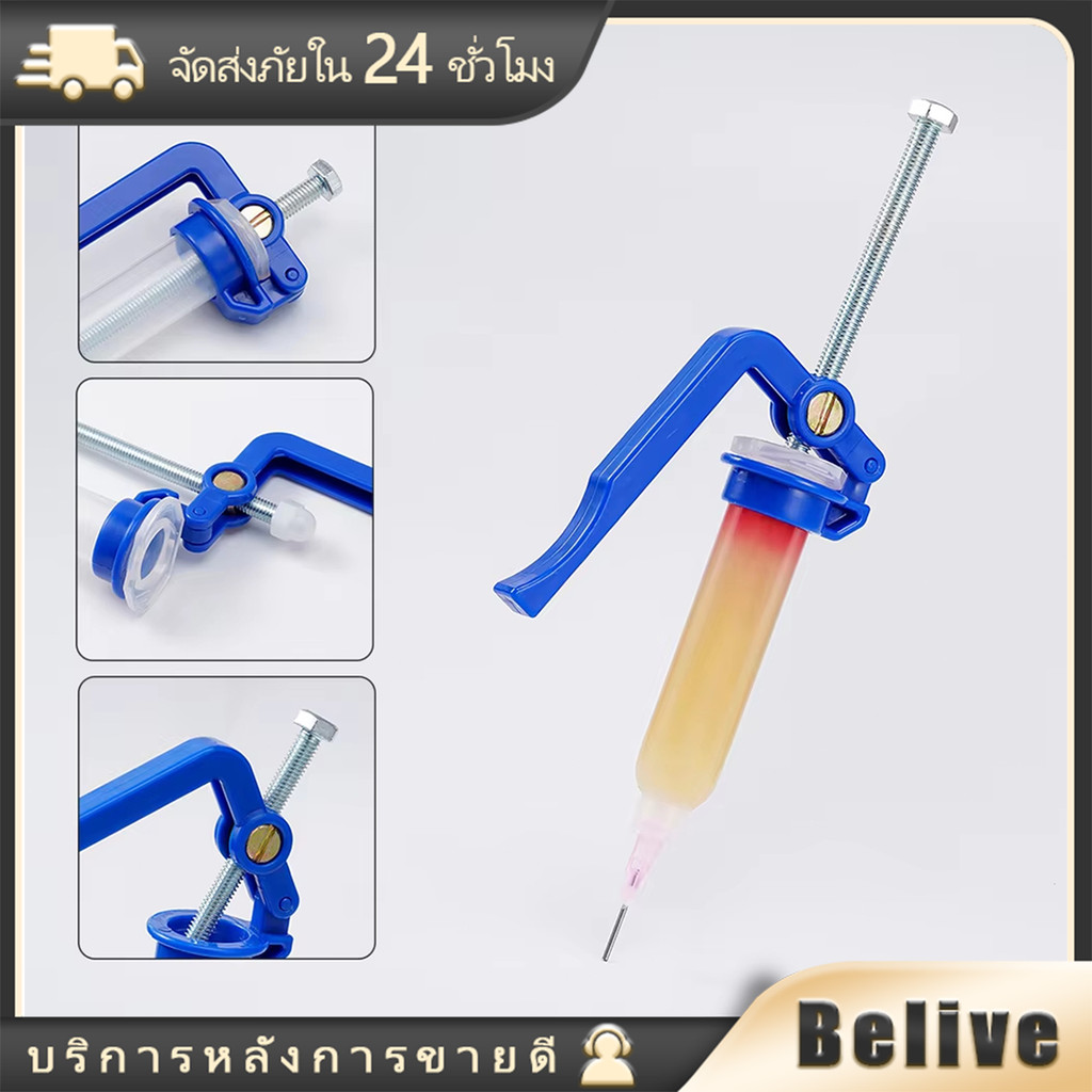 พลาสติกตัวดันฟั๊ก ปืนกาว เข็มฉีด10CC สําหรับบัดกรี น้ํามัน ดีบุก