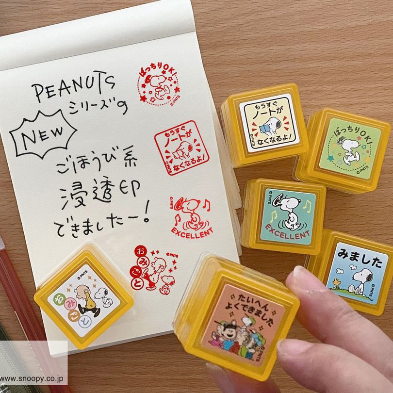 ญี่ปุ่นญี่ปุ่น KODOMO NO KAO Snoopy Soaked Stamp Office ครูการเรียนรู้นาฬิกาแสตมป์ 2.4 ซม.