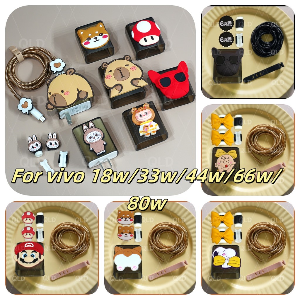 สีดําtpu mario capybara Labubuการ์ตูน charger ProtectorสําหรับVIVO 66W V27e ChargerกรณีV8073L0A0 80WสําหรับVivo 33w 44w 18WสายProtector Android Soft Cover fo
