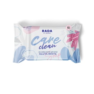 สบู่กลูต้ารดา Rada By Werada Care Clean Gluta White Soap