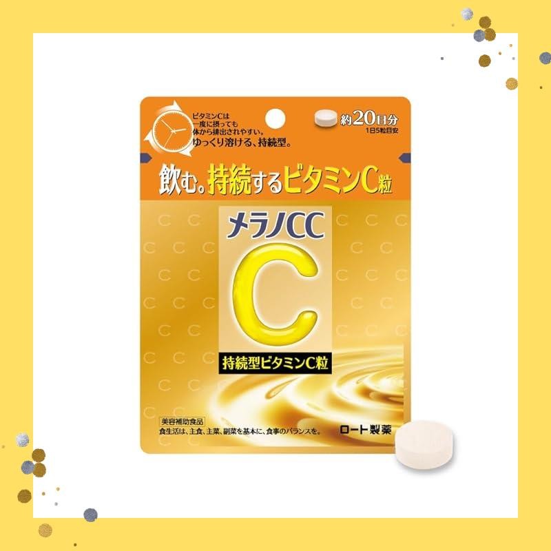 Melano CC Sustained Vitamin C 100 Vitamin C 20,000 mg Vitamin B2 Beauty Supplement (20-day supply)