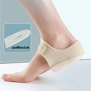 มีของพร้อมส่ง comfort ถุงเท้า ถุงเท้า รองช้ำ รองช้ำเดิน10ชั่วโมงไม่ปวด เพื่ออาการปว ดส้นเท้าในระยะยาว ซิลิโคนหน านุ่มกั