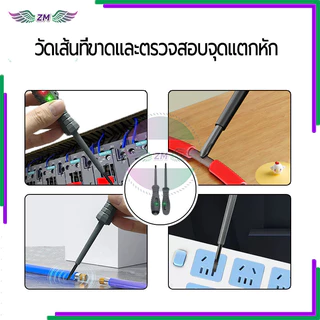 ​ไขควงทดสอบไฟฟ้า ปากกาทดสอบแรงดันไฟฟ้า ใช้งานง่าย ทนทาน วัดแรงดันแม่นยำ ซ่อมบ้าน หนึ่งคำ ข้าม ปลอดภัย