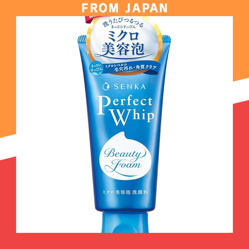 [Set of 3] Senka Perfect Whip A Cleansing Foam 120g