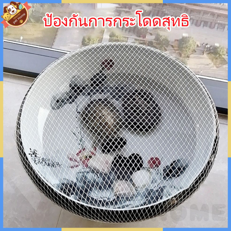ตาข่ายกันหนีเต่า กันกระโดด กันใบไม้ร่วง สําหรับตู้ปลากลม บ่อปลาในครัวเรือน ตะแกรงวงกลม yrzd