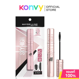 Maybelline New York Sky High Lengthening Mascara Japan Pouch 8.6ml เมย์เบลลีน นิวยอร์ก มาสคาร่าสกาย ไฮน์ สูตรจากญี่ปุ่น