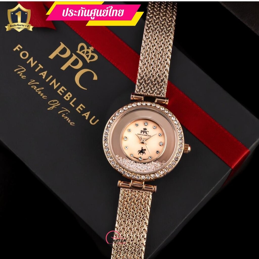 Paris Polo Club PPC-EA06นาฬิกาผู้หญิงParis Polo นาฬิกาปารีสโปโลสุดหรูของแท้ประกันศูนย์ไทย