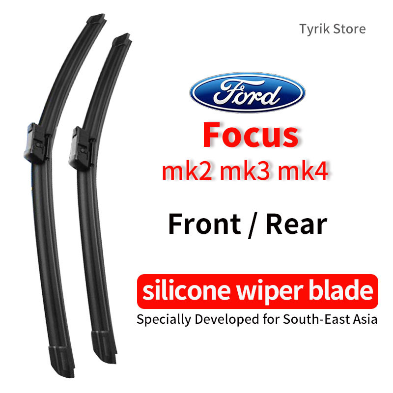 Ford Focus mk2 mk3 mk4 ที่ปัดน้ําฝนโฟกัส mk3.5 ที่ปัดน้ําฝนรถยนต์ Focus ที่ปัดน้ําฝนด้านหลัง