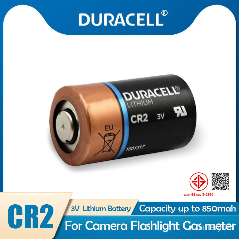 Duracell CR2 CR15H270 CR15270 5046LC KCR2 แบตเตอรี่ลิเธียม 3V สําหรับกล้องสัญญาณเตือนภัยเรนจ์ไฟ