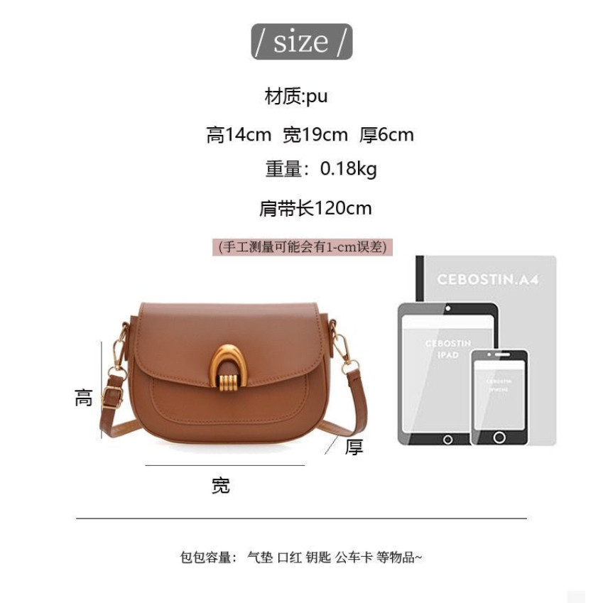 Retro Niche Underarm Bag Female New Style Fashion Korean Saddle Bag Simple All-Match Shoulder Bag