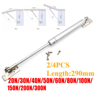 2/4pcs 20N-300N 290 มม.สนับสนุน Rod แก๊สฤดูใบไม้ผลิ Hood บัฟ…