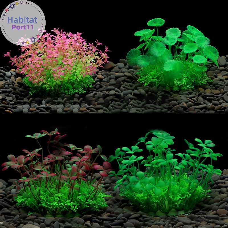 Habitatport จําลองพืชประดิษฐ์ Fish Tank Decor น้ําวัชพืชเครื่องประดับ Aquarium พลาสติกถังปลาหญ้าพืชใต้น้ําดู th