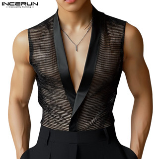 ไม่แน่นอน เสื้อกล้ามมุมมองผ้าซาตินประกบตาข่ายสําหรับผู้ชาย