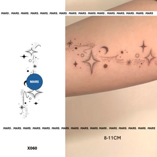 Mars Tattoo NEW Technology Magic - รอยสักชั่วคราว-lasting 2 …