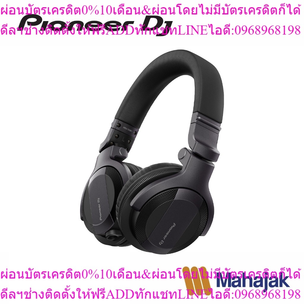 Pioneer DJ HDJ-CUE1 | DJ headphones