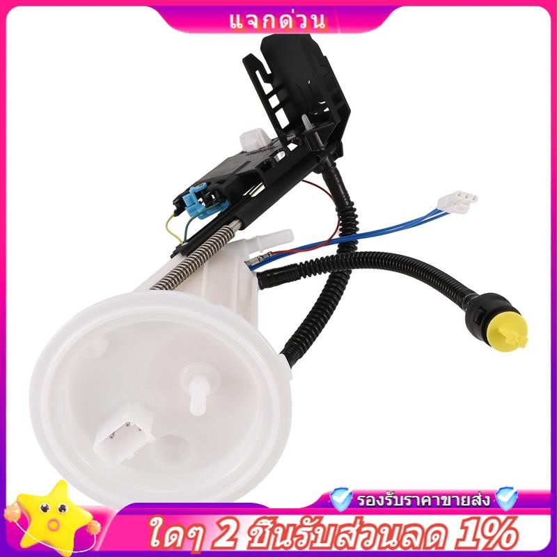 In -Feel Tank Senter Unit ชุดกรองน้ํามันเชื้อเพลิง 0580314553 16117373525 สําหรับ E60 E61 E63 E64 M5
