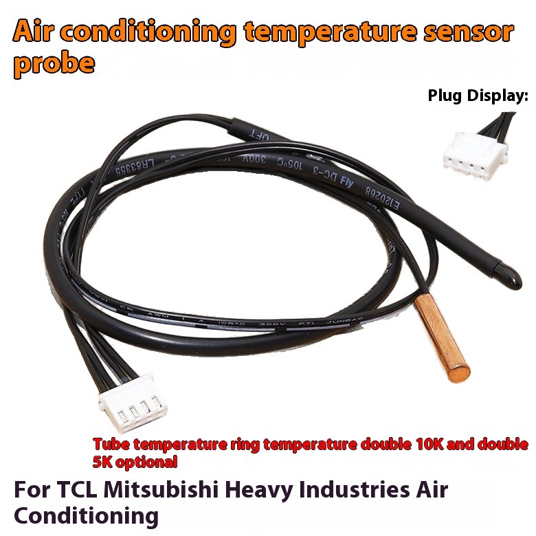 Mitsubishi TCL ใช้ได้กับเซ็นเซอร์เครื่องปรับอากาศอุตสาหกรรมหนัก 1p1.5p แขวนเครื่อง 5K คู่ 10K อุณหภู