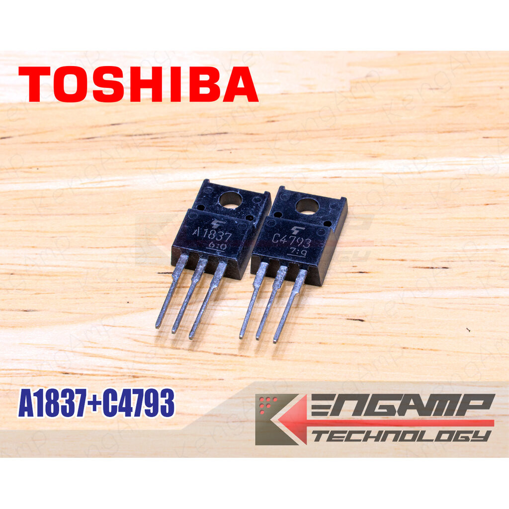 (1คู่) [TR] A1837 + C4793 TOSHIBA TR 1A 230V 20W ราคา ถูกที่สุด ดีลบีเคเค