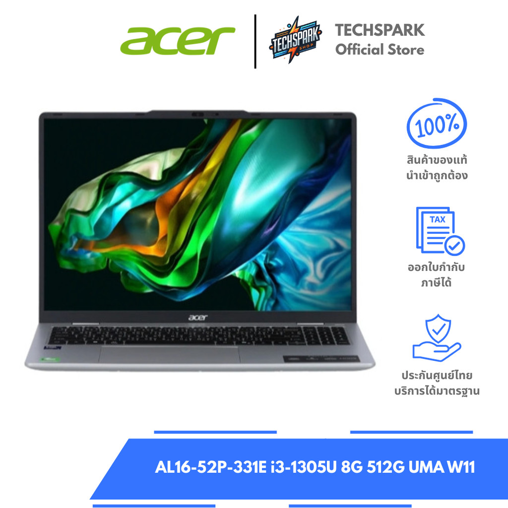 โน๊ตบุ๊ค ACER Aspire Lite AL16-52P-331E i3-1305U 8G 512G UMA W11