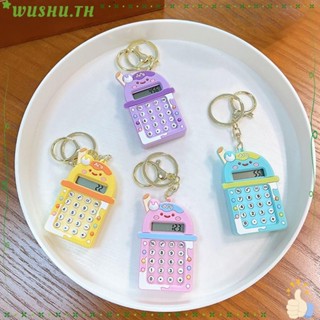 วูชู เครื่องคิดเลขขนาดเล็ก,8หลักจอแสดงผล น่ารัก พวงกุญแจ,แบบ…