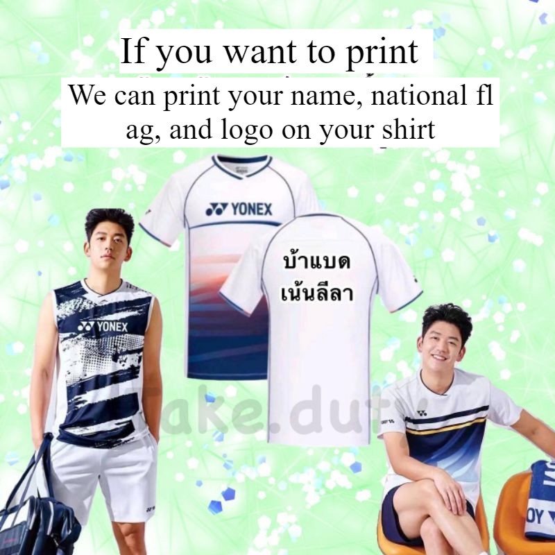 จัดส่งเสื้อแบดมินตัน In 48 ชั่วโมง 2025 Pro | Ice-cool Mesh Top Men & Women | เสื้อเทรนนิ่ง Tournament-Ready (โลโก้สั่งทําพิเศษ+แห้งเร็ว) 3188 - รูปที่ 6