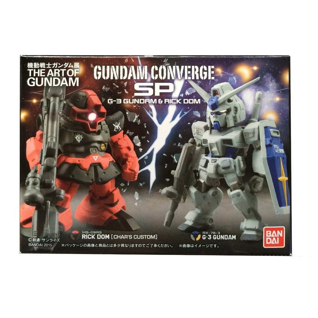 Mobile Suit Gundam Exhibition GUNDAM CONVERGE SP G-3 GUNDAM & RICK DOM Tokyo Venue  Product