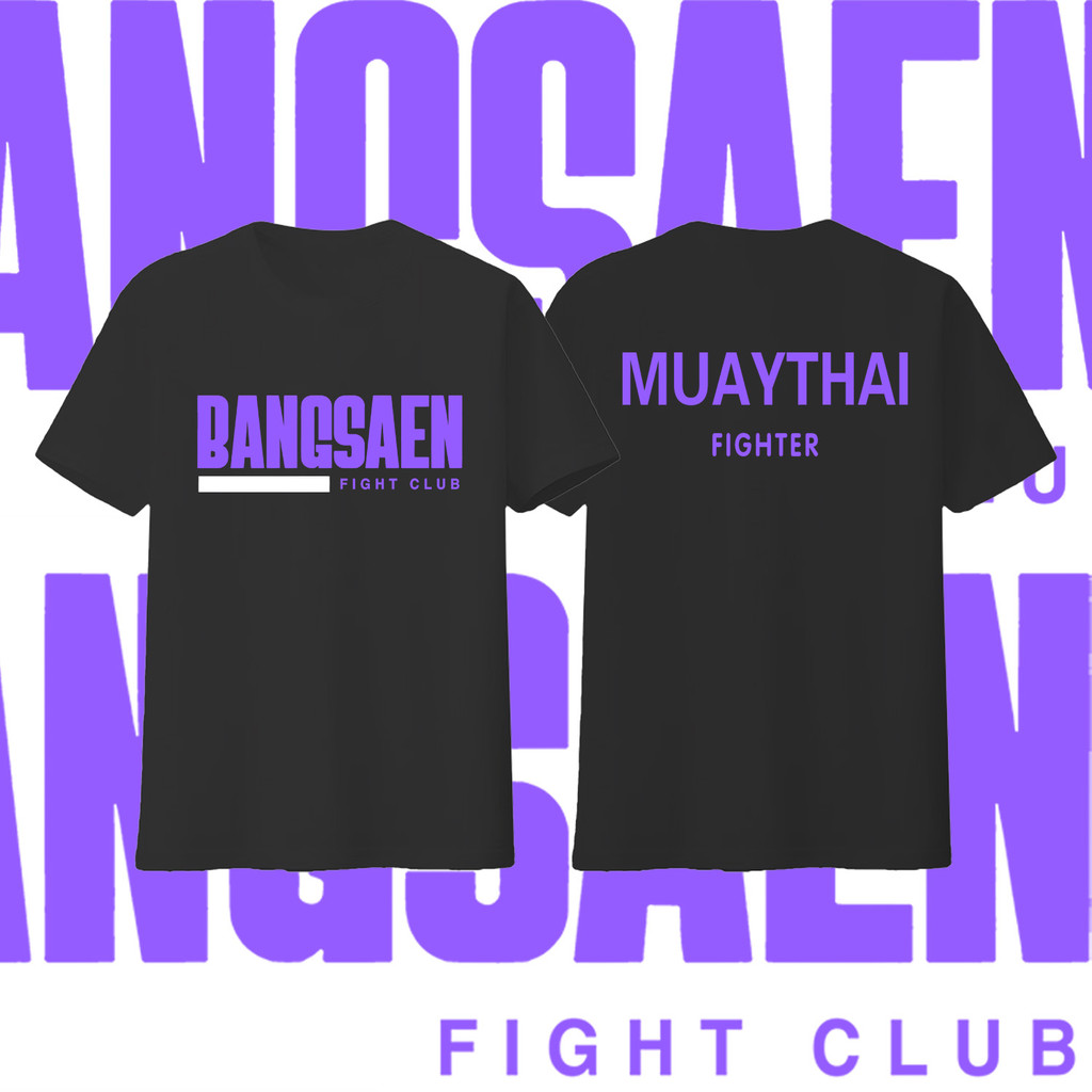 Bangsaen Fight Club-Bangsaen Fight Club เสื้อยืดคอกลมผ้าฝ้าย S-5XL