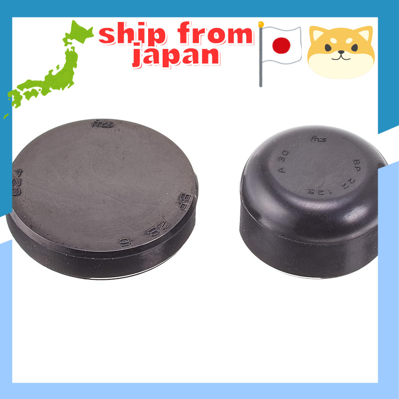 KITACO Seal Plug Kit for NS-1/NS50F/CRM50/CRM80, etc. 320-1041000