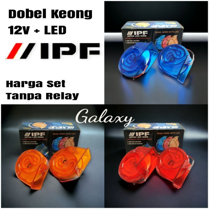 Express * แตรหอยทากคู่ - IPF - Color plus LED - 12v