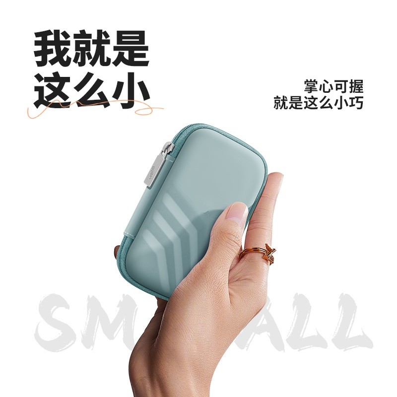 กระเป๋า EVA แข็ง สําหรับใส่ฮาร์ดดิสก์ที่เข้ากันได้กับ Sandisk ขนาดเล็ก พกพาสะดวก พร้อมช่องเก็บไดรฟ์