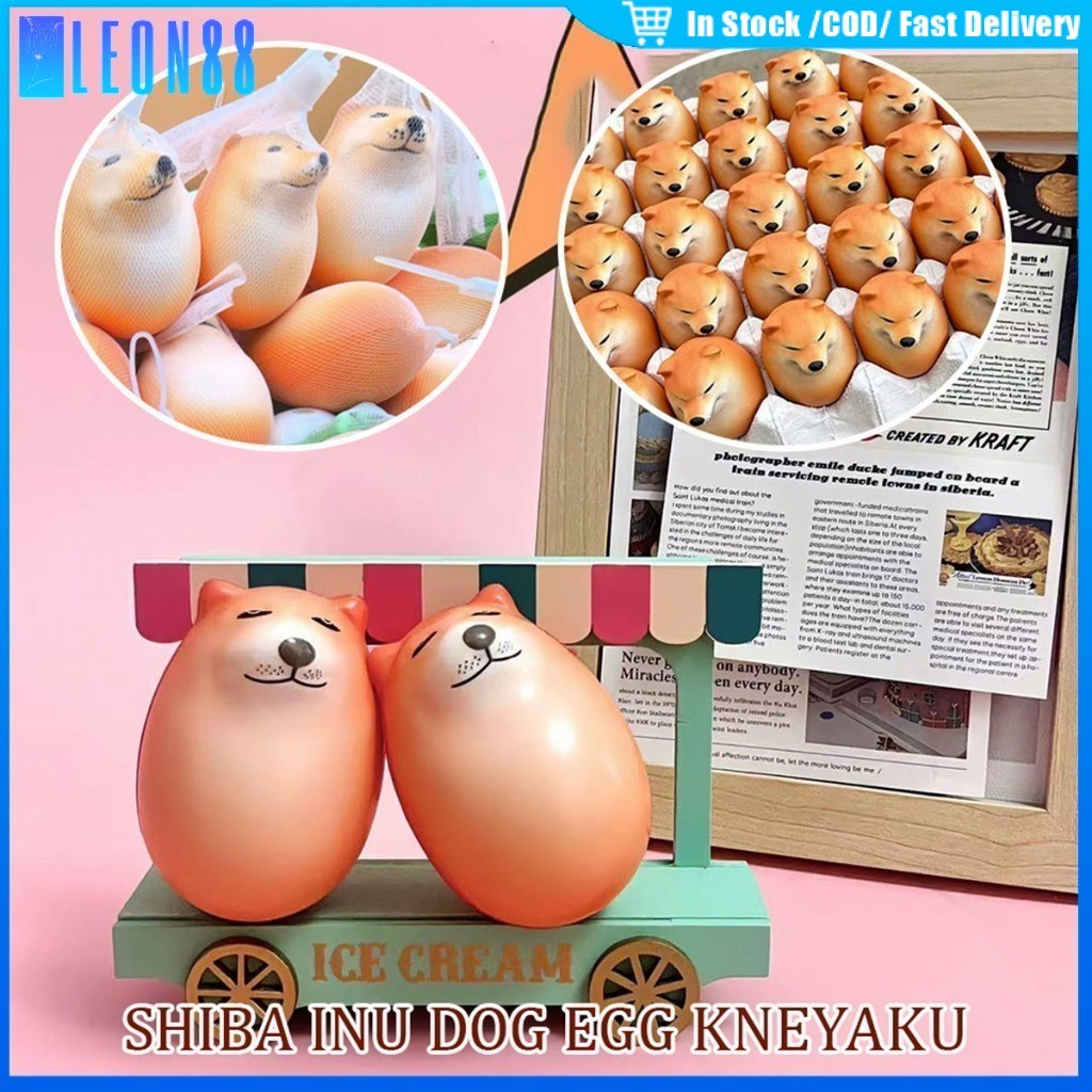 ของมาใหม่！ของเล่นบีบสกุชชี่ชิบะ 7ซม.ไข่ตลก เด้งกลับช้า ของเล่นบรรเทาความเครียด
