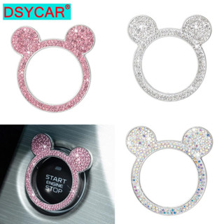 1ชิ้น บลิง รถเครื่องยนต์ปุ่มเริ่มต้นปก, พลอยเทียม กุญแจปุ่มจ…