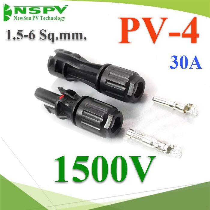 NC 1500V 30A ข้อต่อสายไฟ PV-4 สำหรับสายไฟ PV1-F กันน้ำ PV4-1500V