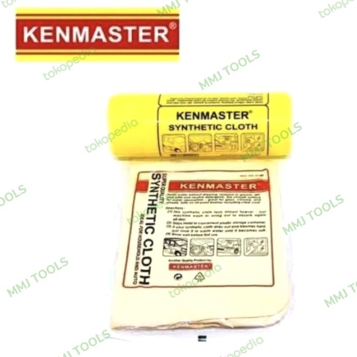 ผ้าทําความสะอาด KEN MASTER - KEN MASTER Kanebo - KEN MASTER Chamois Plas