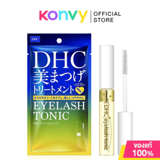 DHC Eyelash Tonic ดีเอชซี เซรั่มบำรุงขนตา 6.5ml (Tonic/Tonic Clear/Extra Beauty)