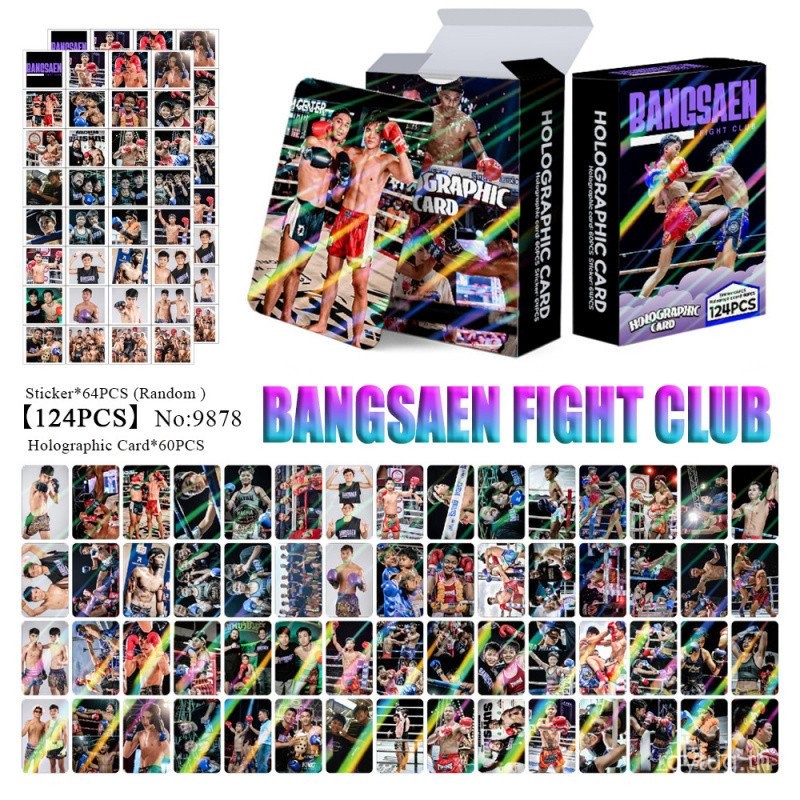 124 ชิ้น การ์ดบางแสนไฟท์คลับ การ์ด Bangsaen Fight Club Teh Python Techin Diamond Asian Thai การ์ดขนาดเล็ก ไทยการ์ดอุปกรณ์รอบนอกการ์ดสองด้าน lomo bangsaen การ์ด