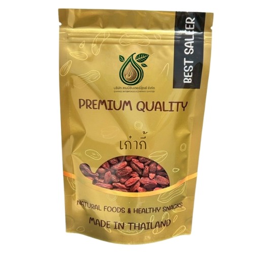 [ส่งด่วน] เก๋ากี้ โกจิเบอร์รี่ =250กรัม= [พร้อมทาน] เต็มเมล็ดใหญ่ เกรดAAA ผลิตใหม่ ไม่หืน สูตรลับเฉพาะ