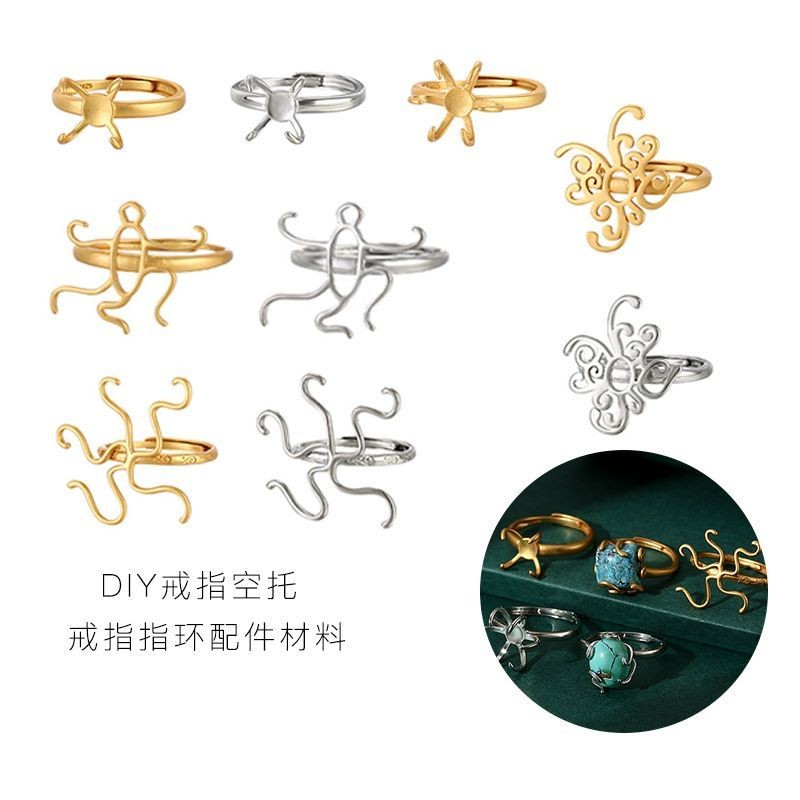 แหวนตั้งแบบยูนิเวอร์แซล รูปทรงไม่สม่ำเสมอ 18K สี DIY แหวนตั้งหยกและไข่มุกแบบยูนิเวอร์แซล