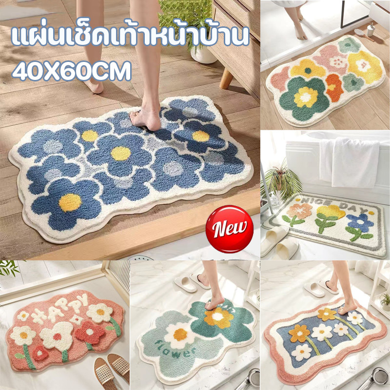 COD แผ่นเช็ดเท้าหน้าบ้าน แผ่นกันลื่นหน้าประตู 40x60cm ใยสังเคราะห์ ลายการ์ตูน แผ่นรองพื้น