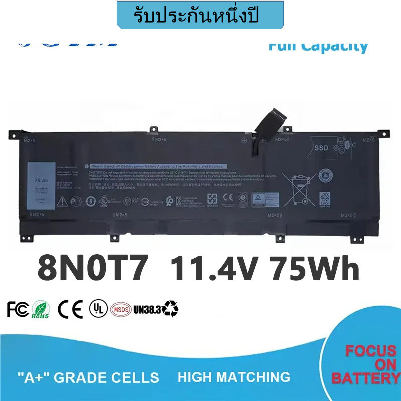 แบตเตอรี่แล็ปท็อป 11.4V 75Wh 8N0T7 สำหรับ Dell XPS 15 9575 2-in-1 P recision 5530 2-in-1 Mobile Work