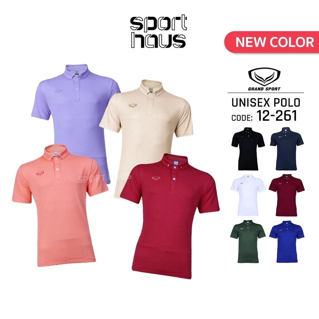 Grand Sport เสื้อโปโลแกรนด์สปอร์ต เสื้อทำงาน ใส่สบาย ไม่ต้องรีด สีล้วน รหัส 12-261 (012261) ดำ กรม
