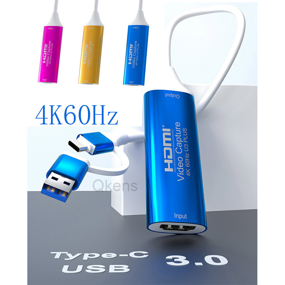 การ์ดจับภาพวิดีโอ HDMI 4K 60Hz U3 PLUS Type C USB 3.0 Game Video Grabber สําหรับการบันทึกวิดีโอสตรีม