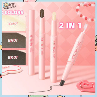 PINKFLASH ดินสอเขียนคิ้ว 2-in-1 พร้อมแปรง กันน้ำ กันเหงื เป็…