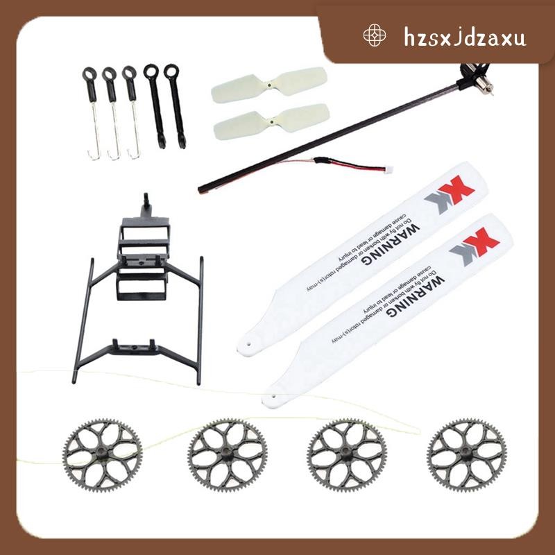 hzsxjdzaxuRC เฮลิคอปเตอร์อะไหล่ชุดสําหรับ XK K110,K110S RC เฮลิคอปเตอร์อะไหล่อัพเกรด