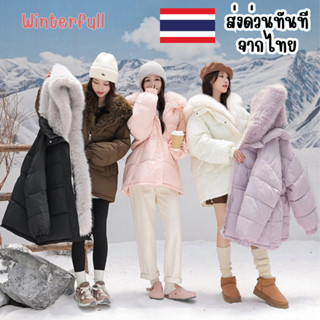 E-481 เสื้อโคhทกันหนาว ได้ถึงติดลบ -25 องศา มีฮู้ด หลายสี Co…