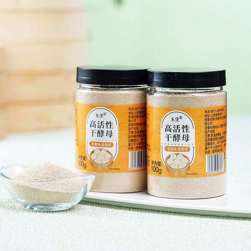 良使高活干酵母粉g益生菌耐发面包蒸馒头包子高糖发酵粉瓶装Good to make high active dry yeast powder g probiotic resistant hair noo