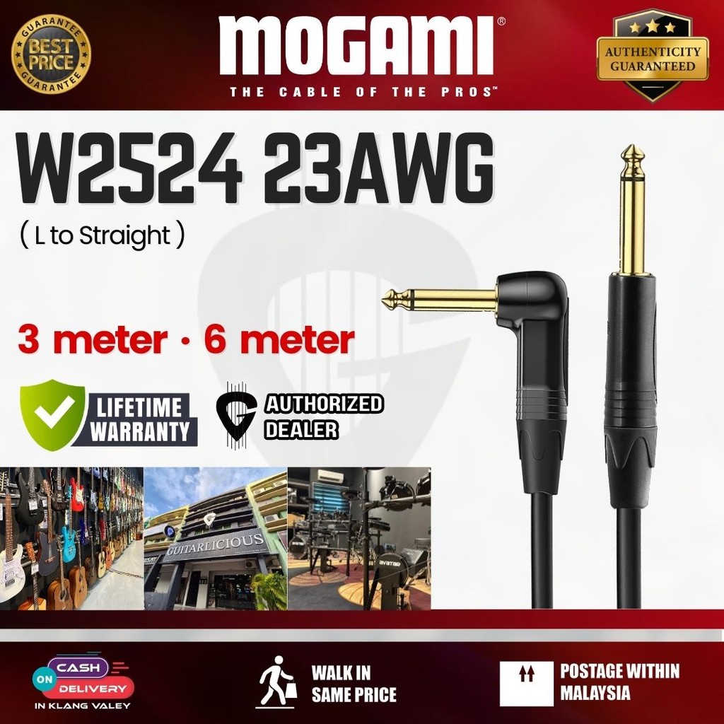 สายกีต้าร์ Mogami W2524 20AWG - 3 เมตร / 6 เมตร (L ถึงตรง)