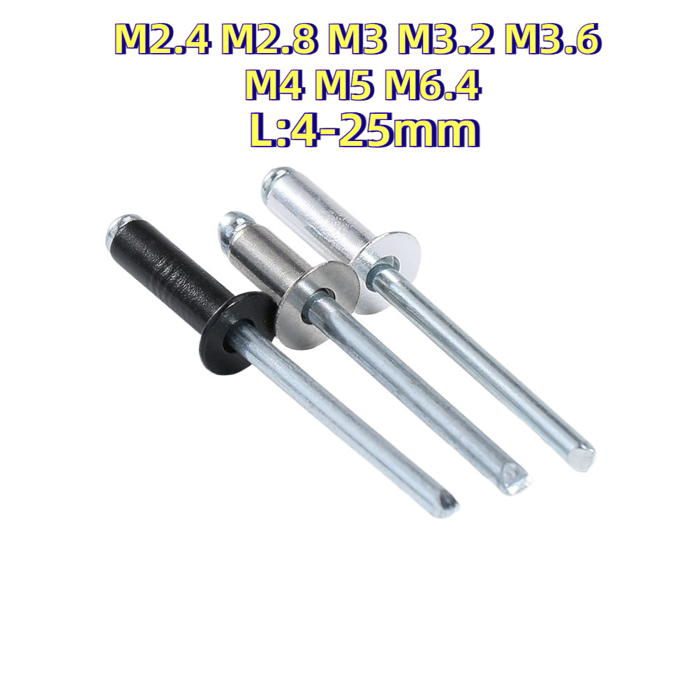[XZM-LY-w] Blind Rivet Stainless Steel SUS304 /White aluminum/Blac Aluminum/ตะปูยิง รีเวท ลูกยิงรีเวท หมุดย้ำ สแตนเลส 304 /อลูมิเนียม M2.4 M2.8 M3M3.2 M3.6 M4M5M6.4